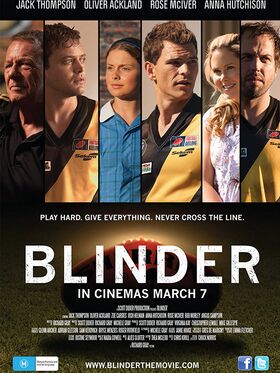 Blinder (2013)