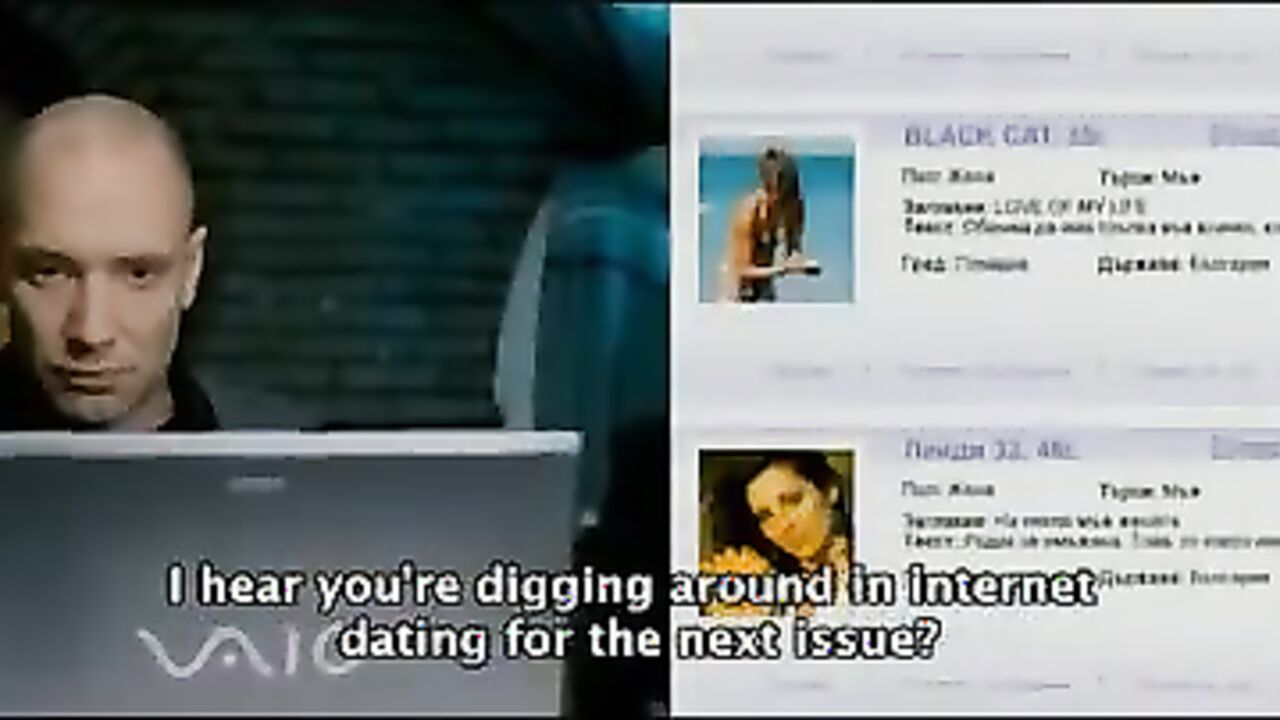 Love.net (2011)