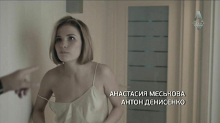 Lukerya Ilyashenko nude, sex scene from Sladkaya zhizn s01e04 (2014)